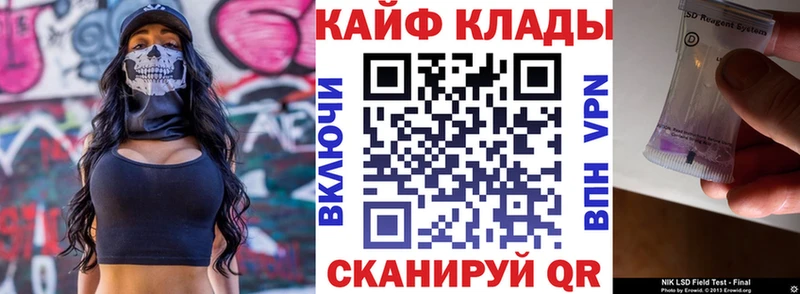 Наркотические вещества Азнакаево КОКАИН  ЭКСТАЗИ  Меф мяу мяу  Alpha PVP 