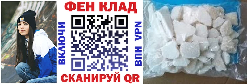 АМФЕТАМИН VHQ  купить  цена  Азнакаево 
