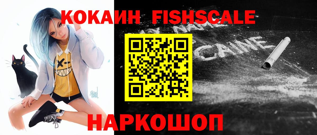 КОКАИН  НБОМе  МЕТАДОН  Канабис  А ПВП СК   МЕФ   МЕТ  Купить наркотик  Мефедрон кристаллы  Канабис  Азнакаево  ЭКСТАЗИ  Гашиш 