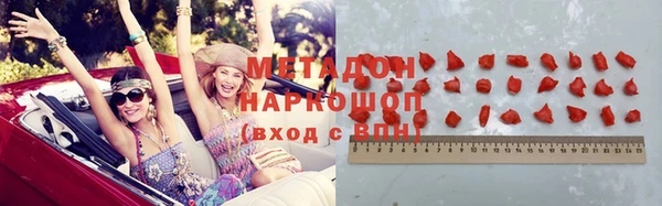 спиды Няндома