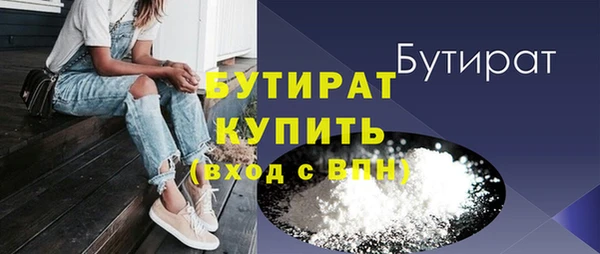 спиды Няндома