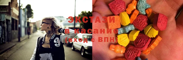 меф VHQ Нязепетровск