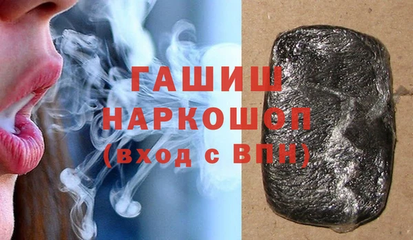 эйфоретик Нягань