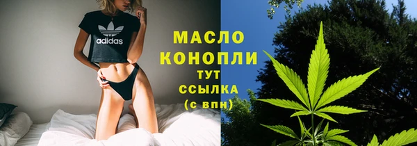 эйфоретик Нягань