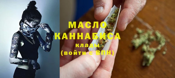 меф VHQ Нязепетровск
