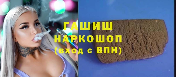 спиды Няндома