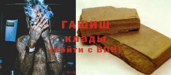 спиды Няндома