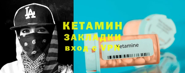 меф VHQ Нязепетровск