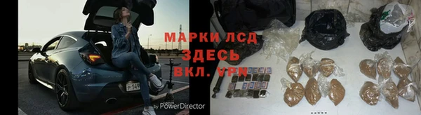 меф VHQ Нязепетровск