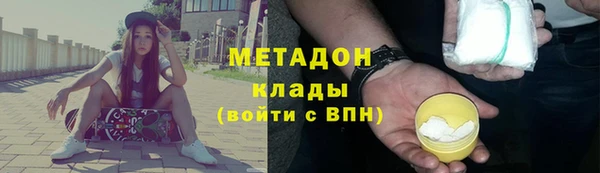 эйфоретик Нягань