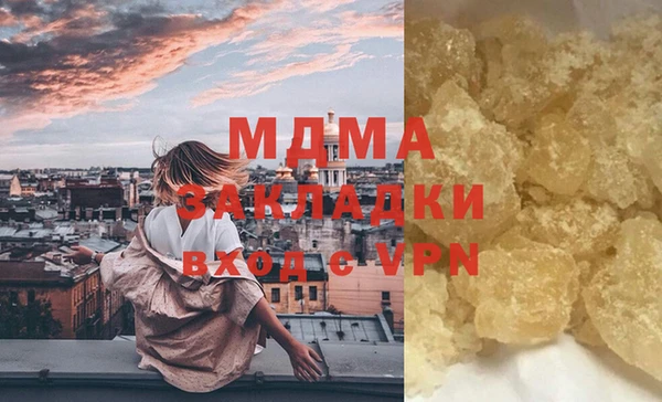 спиды Няндома