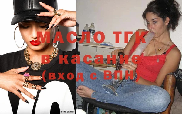 меф VHQ Нязепетровск