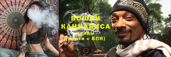 эйфоретик Нягань