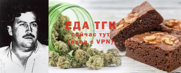 эйфоретик Нягань