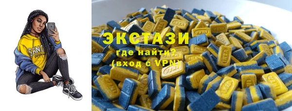 спиды Няндома