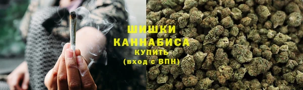 меф VHQ Нязепетровск