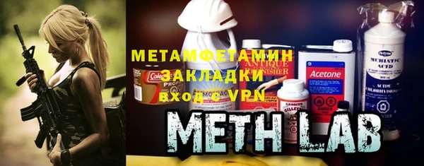 эйфоретик Нягань