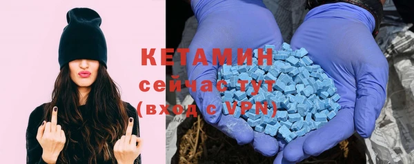 эйфоретик Нягань