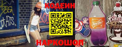 твердый Азнакаево