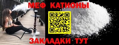 гидра Абакан