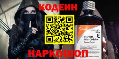 ECSTASY Гагарин
