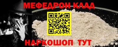 синтетический гашиш Гатчина