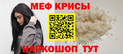 твердый Азнакаево