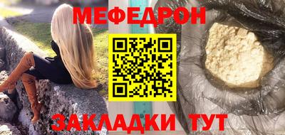 марки lsd Гай