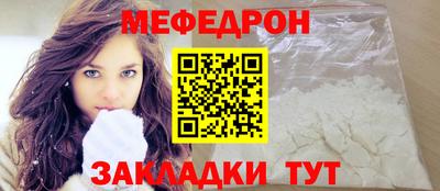jwh Абакан