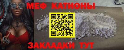 твердый Азнакаево