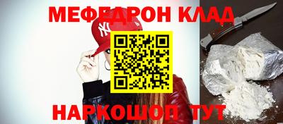 синтетический гашиш Гатчина