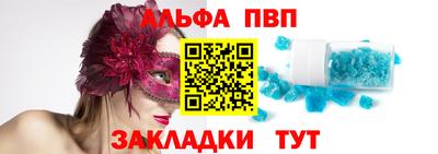 марки lsd Гай