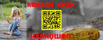 ECSTASY Гагарин