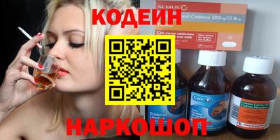 твердый Азнакаево
