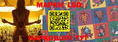 прущий лед Абакан