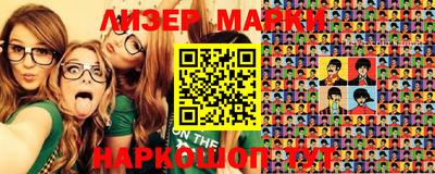 мефедрон мука Азнакаево