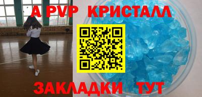 марки lsd Гай