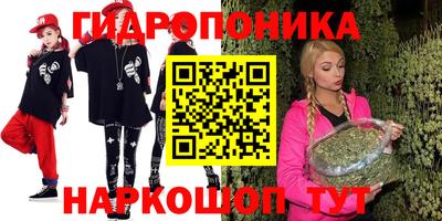 твердый Азнакаево