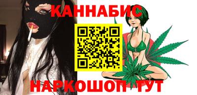 марки lsd Гай