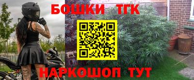 марки lsd Гай