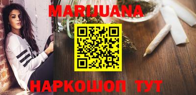 синтетический гашиш Гатчина