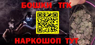 твердый Азнакаево