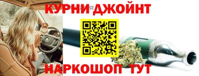 марки lsd Гай