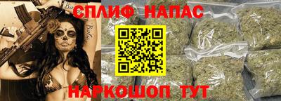 твердый Азнакаево