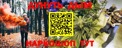 твердый Азнакаево