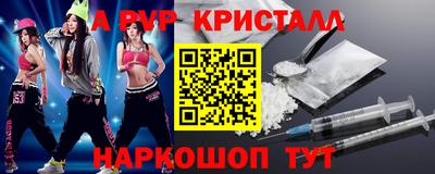 ECSTASY Гагарин
