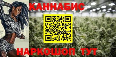 мефедрон мука Азнакаево