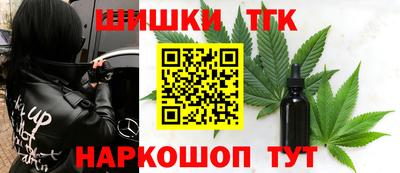 мефедрон мука Азнакаево