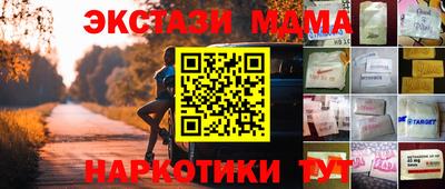 марки lsd Гай