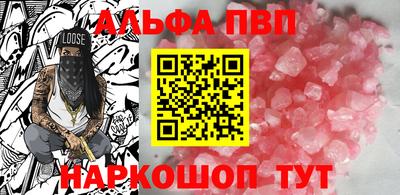 марки lsd Гай